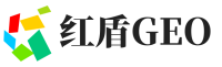 翁源县红盾GEO